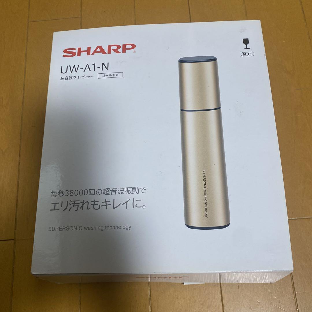 SHARP 超音波ウォッシャー