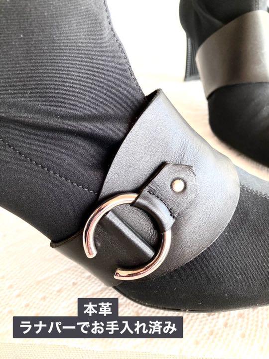 ロングブーツ ストレッチ生地 ヒール底はお直し済みの新品 KlbzL-m28851244389 黒 大得価人気