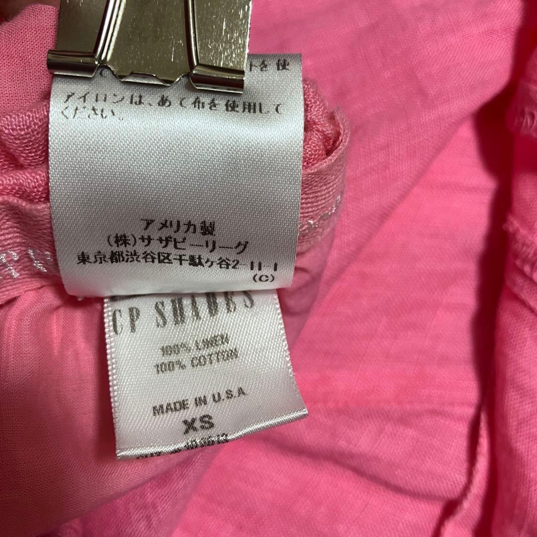 Ron Herman別注CP SHADES リネン　マキシスカート　ピンク　XS