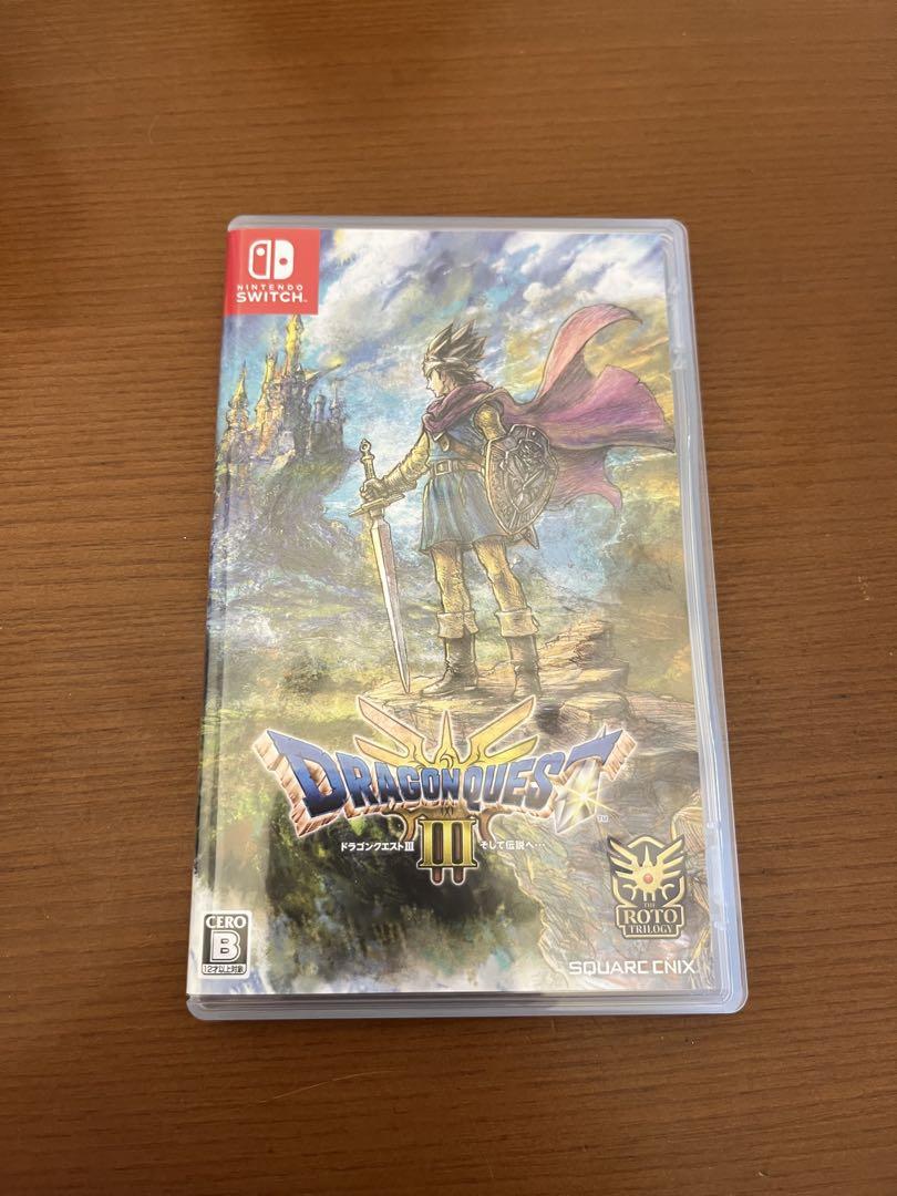 ドラゴンクエスト3 III Nintendo Switchそして伝説へ… - メルカリ