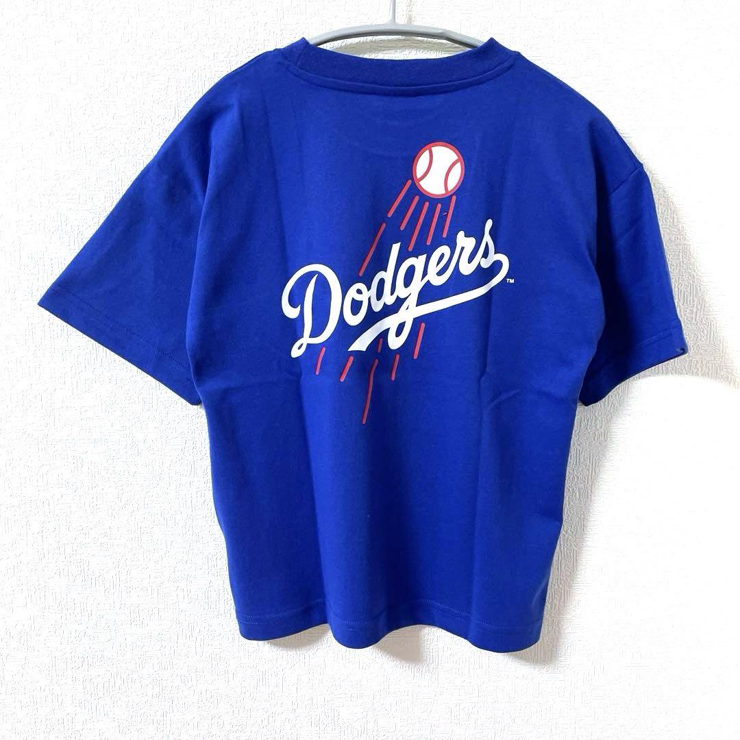 希少【140】MLB 公式 ドジャース 半袖 Tシャツ○大谷翔平 ユニフォーム キッズ 子ども服 男の子 ユニフォーム パジャマ グッズ /ブルー  :: Yahoo!Auction｜DEJAPAN - Bid and Buy Japan with 0% commission