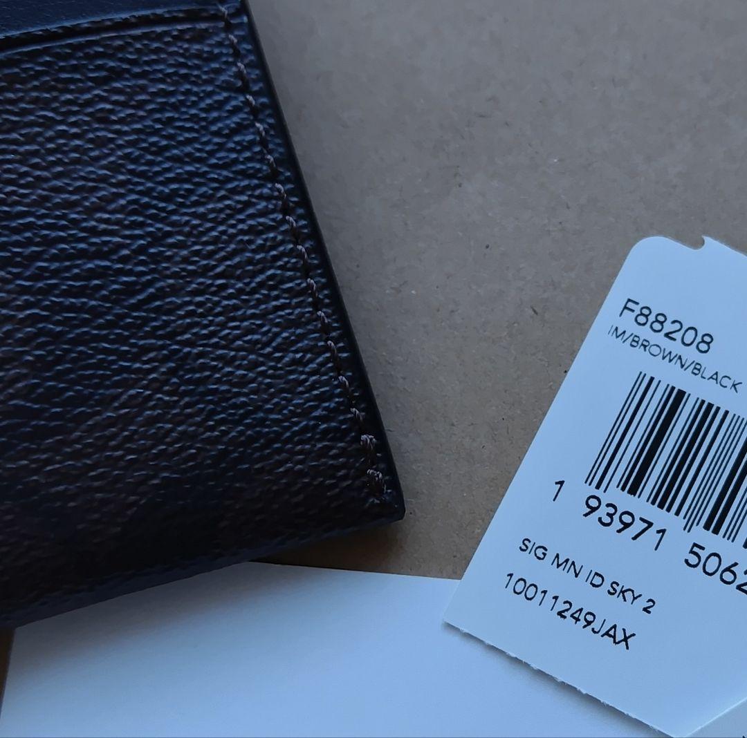 【新品】coach コーチ コインケース　小銭入れ　ブラウン　ブラック