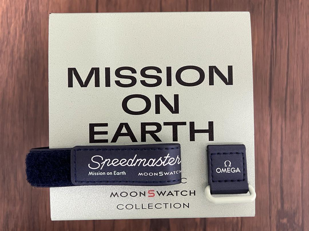 swatch OMEGAスウォッチオメガEARTH アース