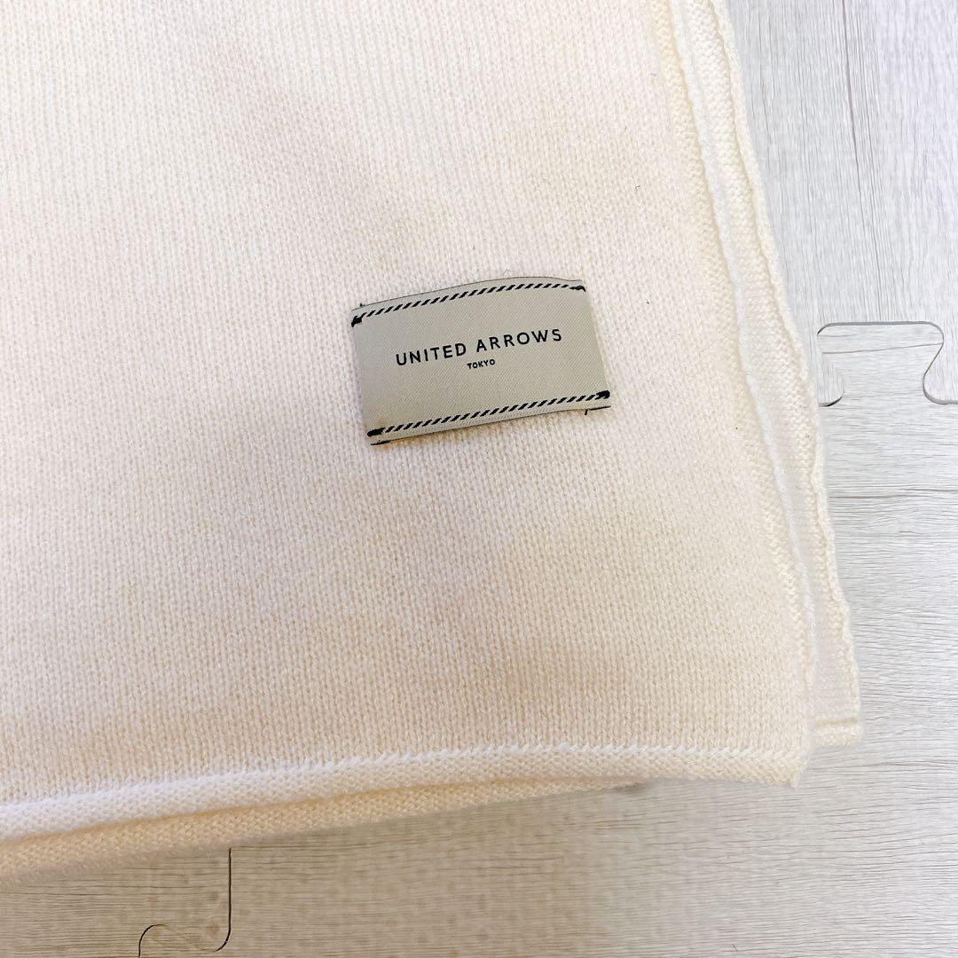 UNITEDARROWS ユナイテッドアローズ カシミヤ100% マフラー