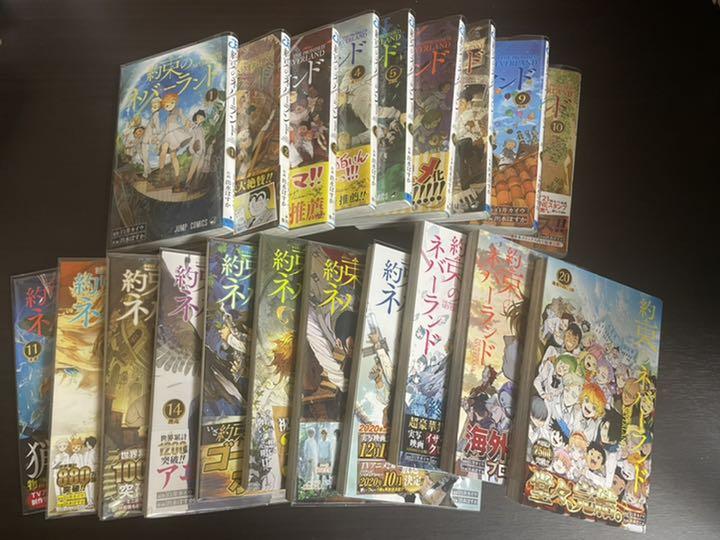 約束のネバーランド 全巻セット YGA3KotMKE - clunysantiago.es 出産祝い あっちょん様専用コミックセット 青年漫画