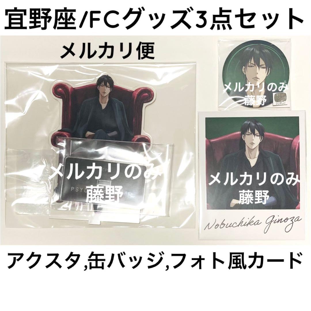 香港盤　フェイ・ウォン 王菲 王靖文 SHIRLEY ONCE MORE Yahoo!オークション - 王菲 フェイ・ウォン ベスト盤CD／Shirley