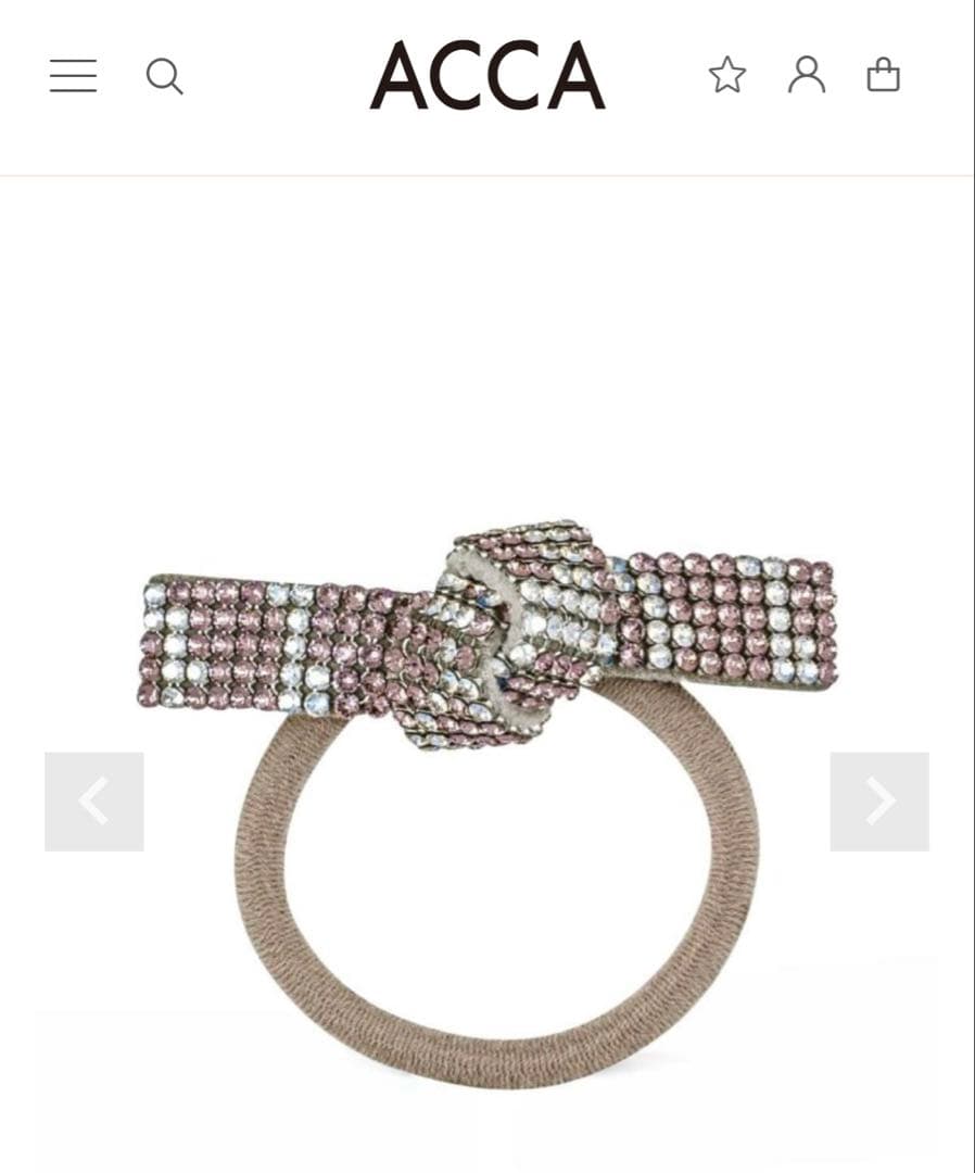 ゴム ピンクベージュ