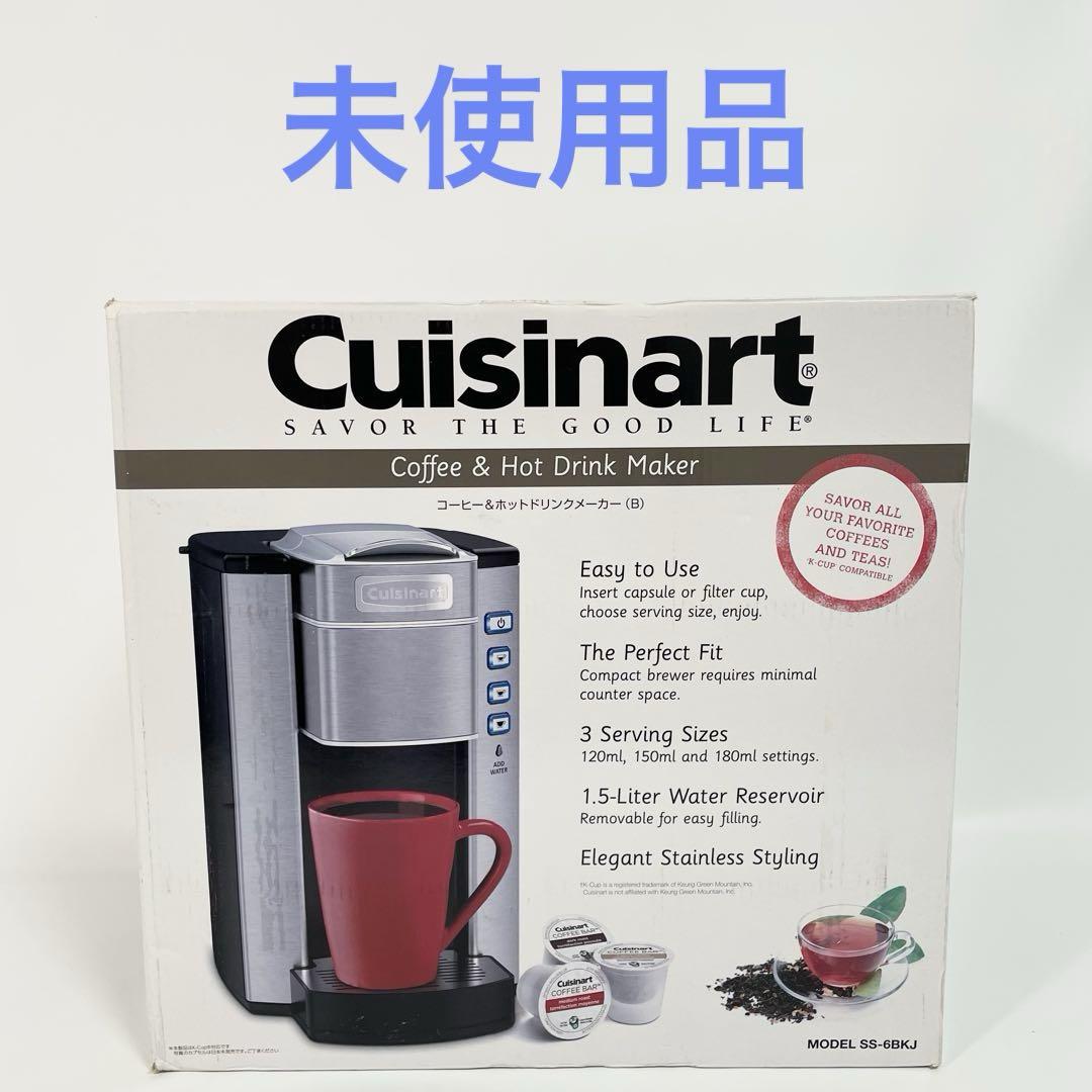 未使用品】Cuisinartクイジナート コーヒーメーカー SS-6BKJ