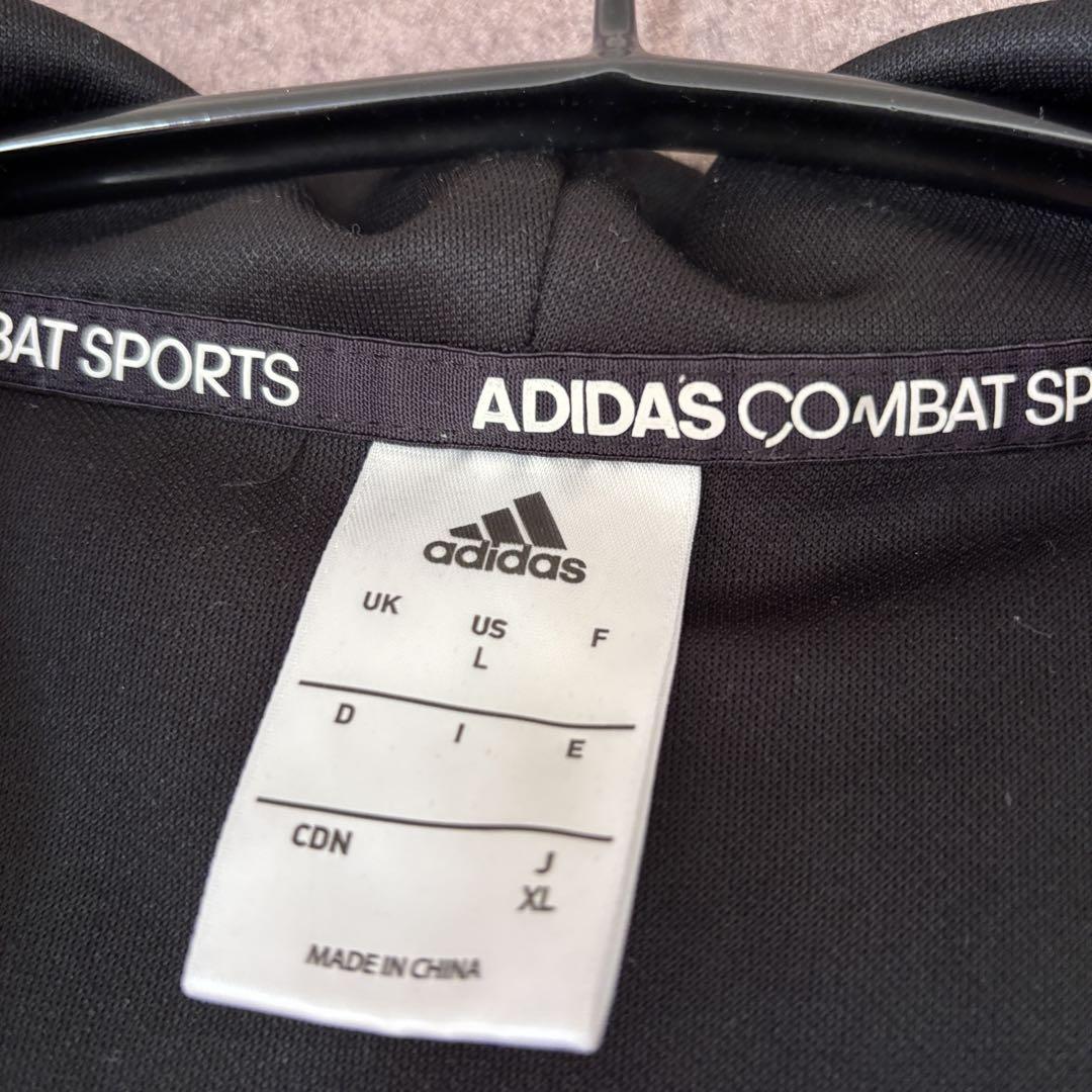 【adidas】コンバットスポーツ ジャージ上下セット セットアップ XL