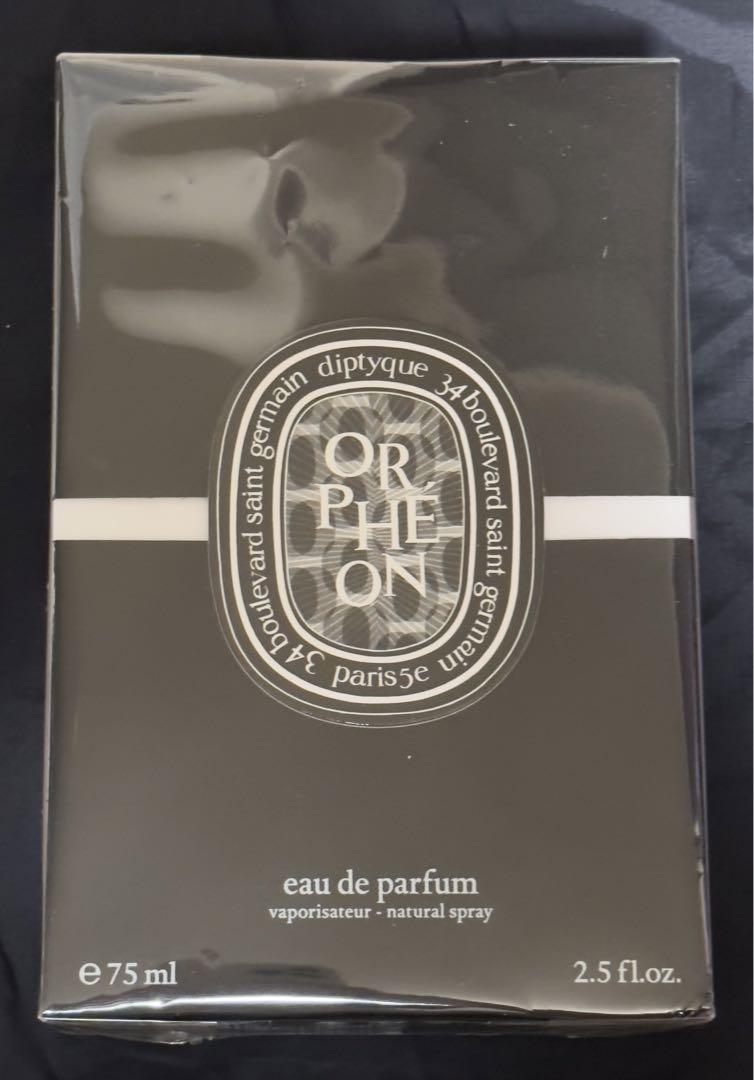 年中無休】 未使用 新品 未開封 diptyque オルフェオン ユニセックス