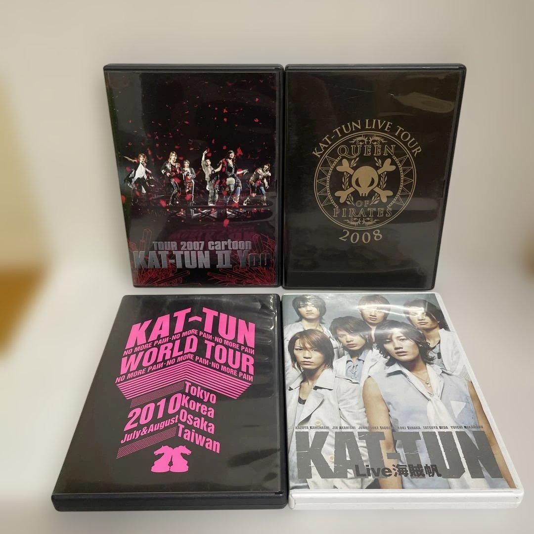 KAT-TUN ライブ DVD 8点 2003年～2012年 ミュージック