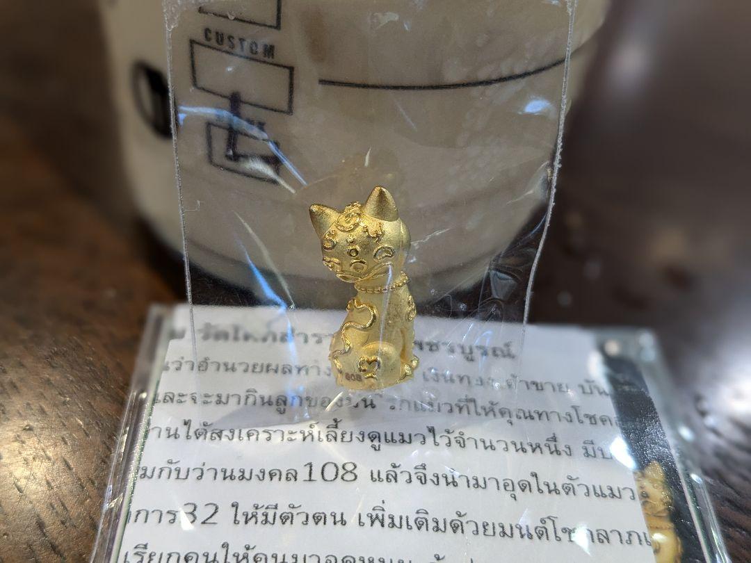 タイのお守りプラクルアン！猫だ！キャット！取説？付属！幸運&金運アップ！