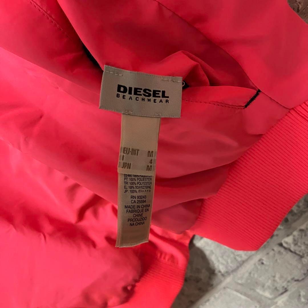 【DIESEL】ディーゼル ナイロンジャンバー リバーシブル お洒落 美品