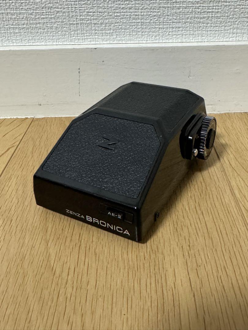 ゼンザブロニカ ZENZA BRONICA AE-II プリズムファインダー