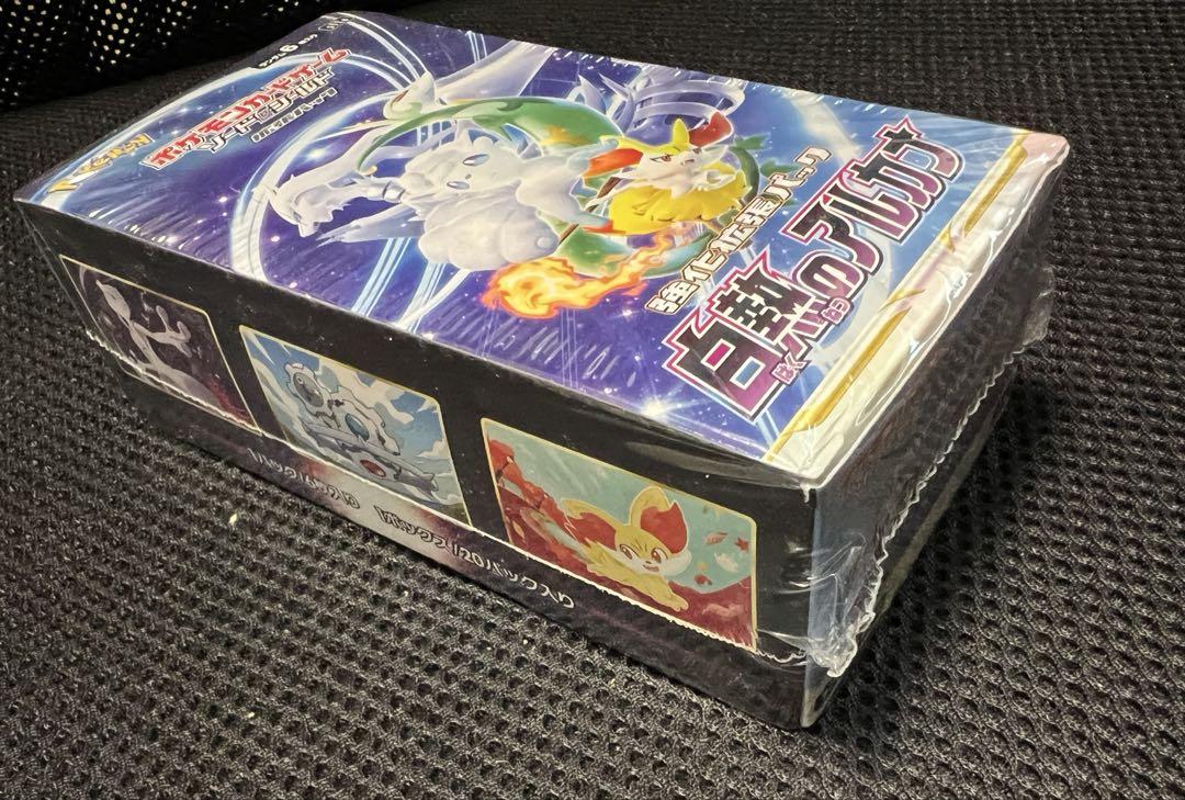 ポケモンカード　新品未開封シュリンク付き　ボックス売り