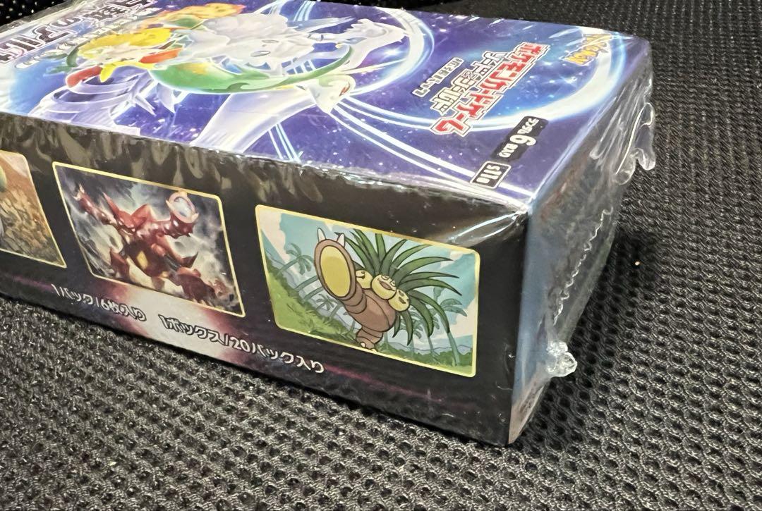 ポケモンカード　新品未開封シュリンク付き　ボックス売り