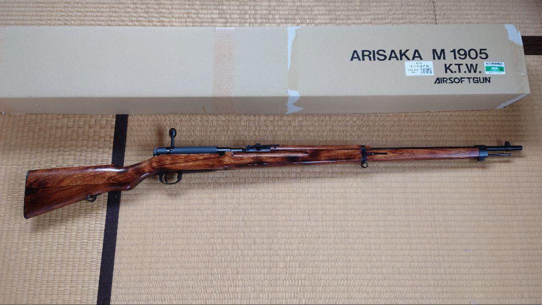 K.T.W 三八式歩兵銃 最新 第15ロット