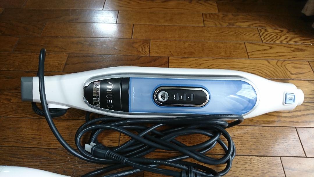 シャーク スチームクリーナー  GENIUS  S5013J 未使用