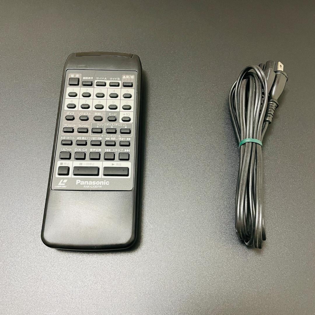 Panasonic レーザーディスクプレーヤー