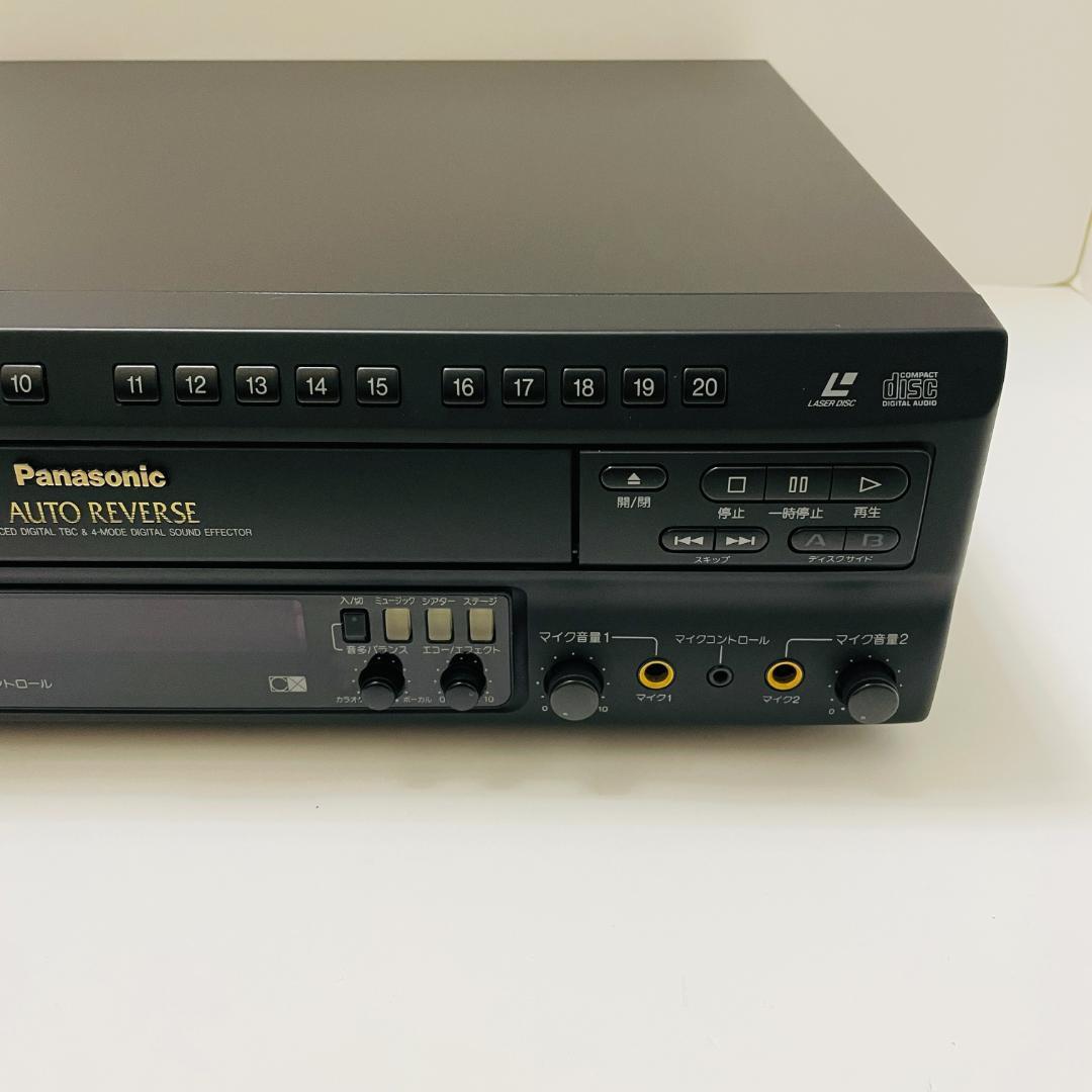 Panasonic