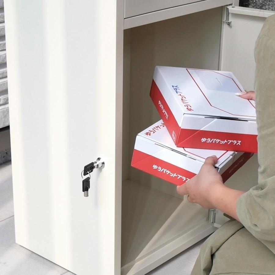 宅配ボックス 戸建 ポスト一体型 大容量 置き型 ネコラク グレージュ 2267 byondscape.com