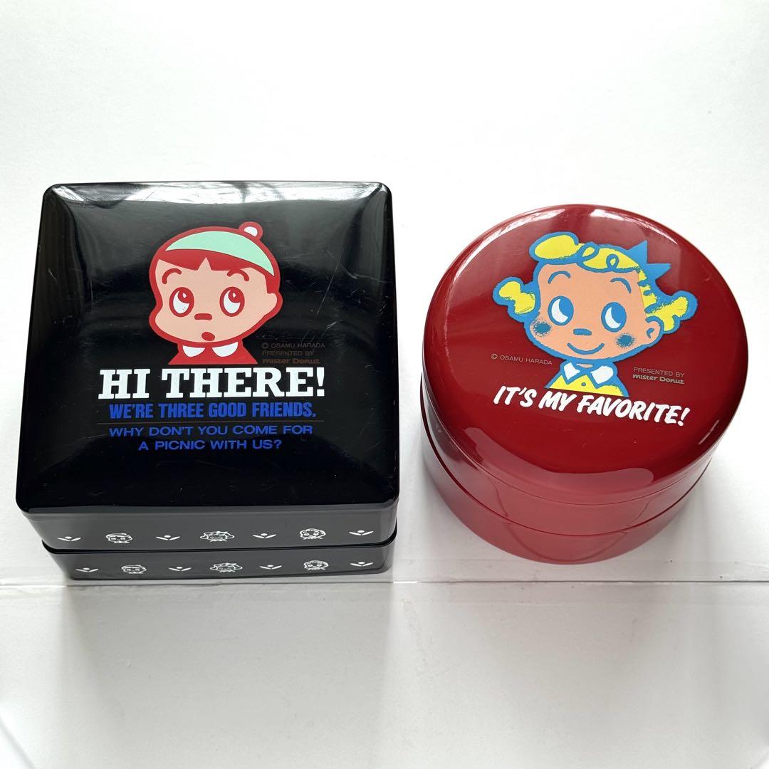 ミスタードーナツ　オサムグッズ　ランチボックス&ドリンクボトル＋小物5点 Amazon | ヴィンテージ オサムグッズ ミスド ミスタードーナツ