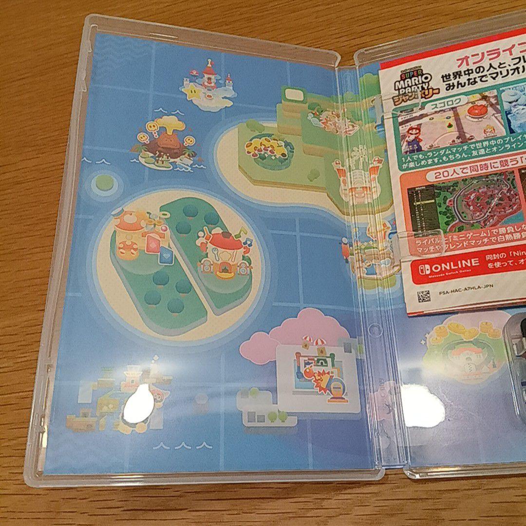 【即購入OK】Switch スーパーマリオパーティ ジャンボリー