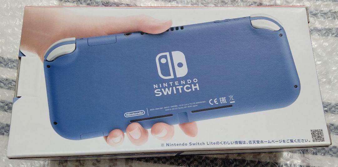 ＜値下げ＞【新品・未開封】Nintendo Switch Lite ブルー