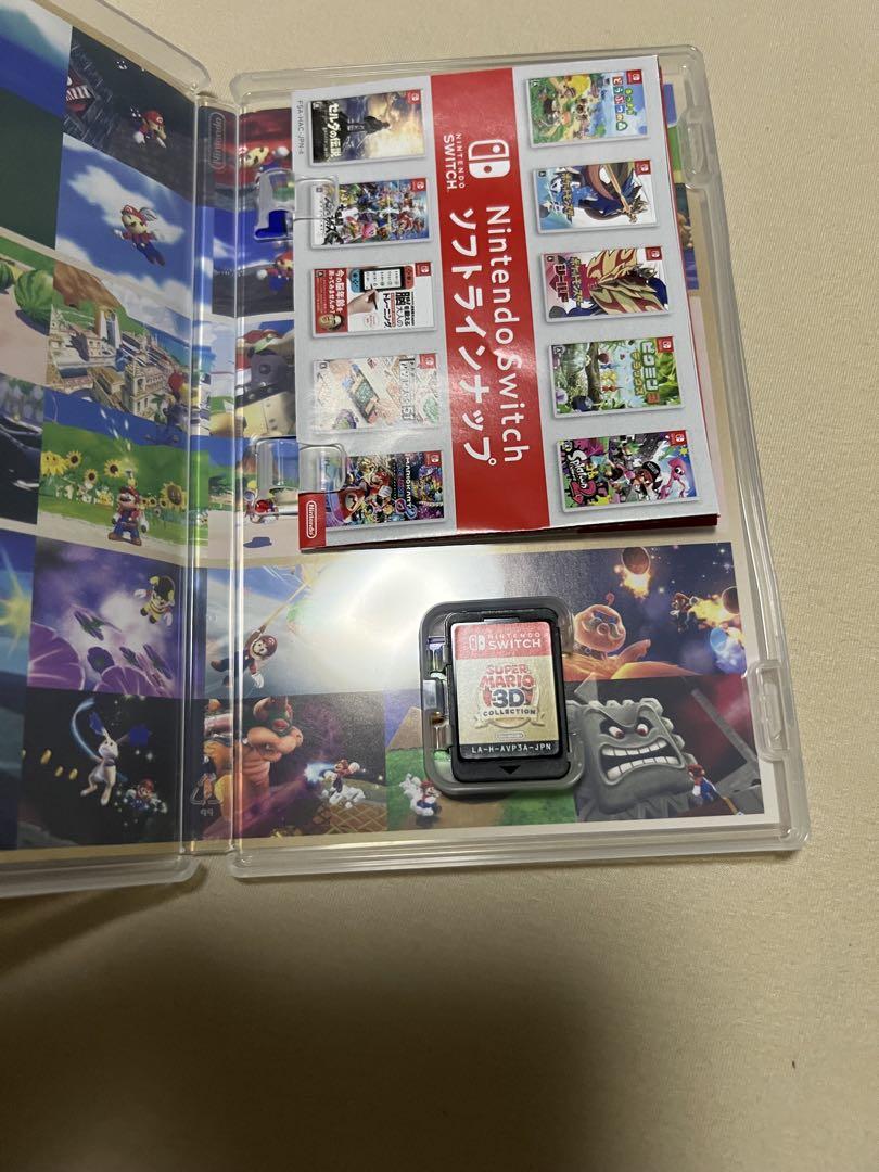 スーパーマリオ 3Dコレクション