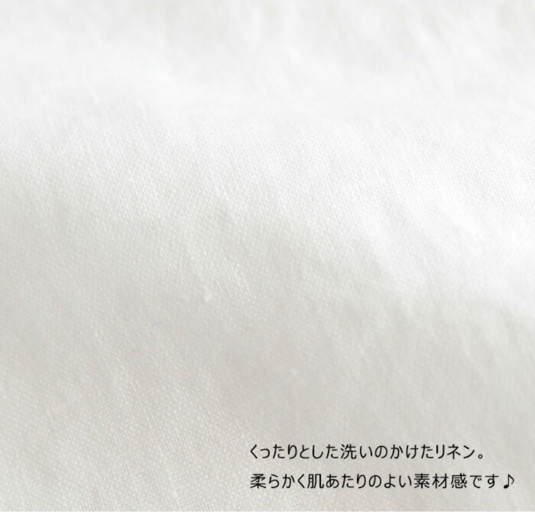 HEAVENLY リネン バックボタン ビッグプルオーバー