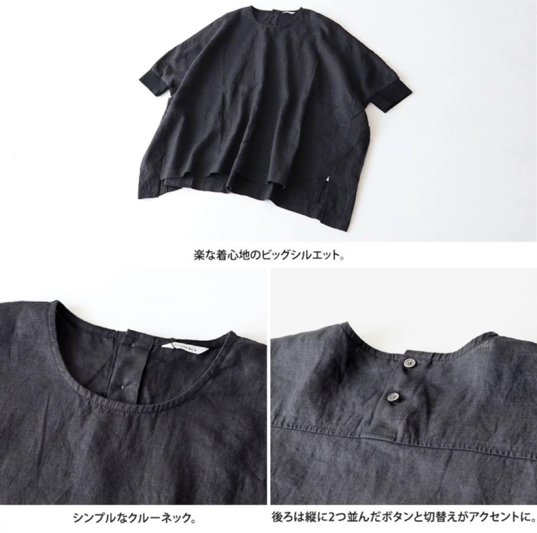 HEAVENLY リネン バックボタン ビッグプルオーバー