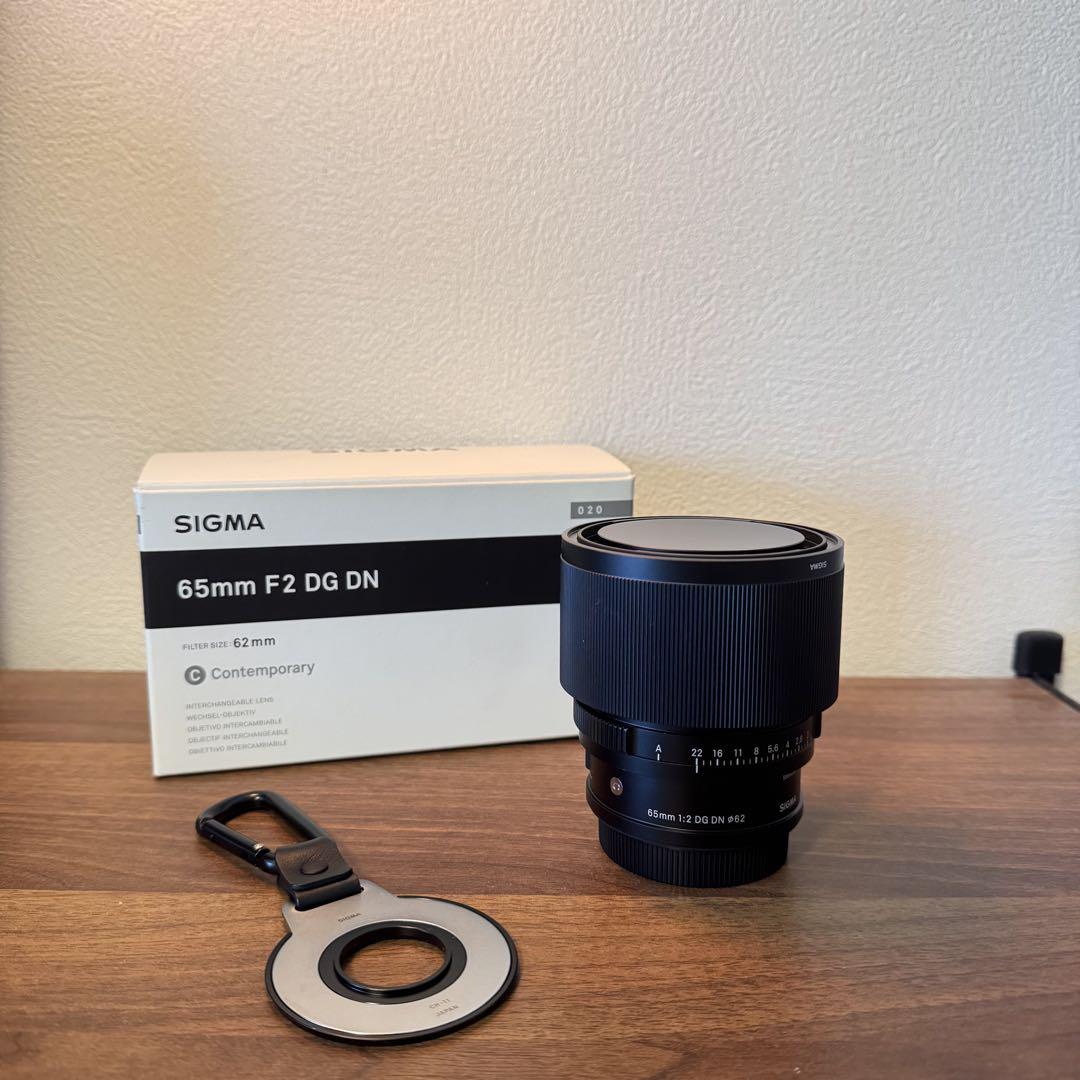 SIGMA 65mm F2 DG DN Lマウント　美品　おまけ付き