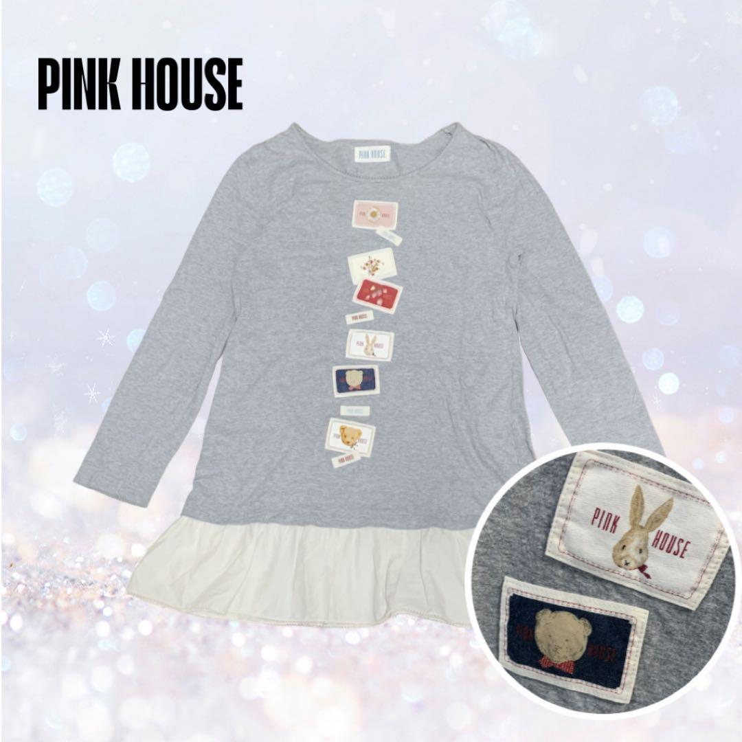 pink house ピンクハウス　長袖　グレー　フリル　うさぎ　クマ