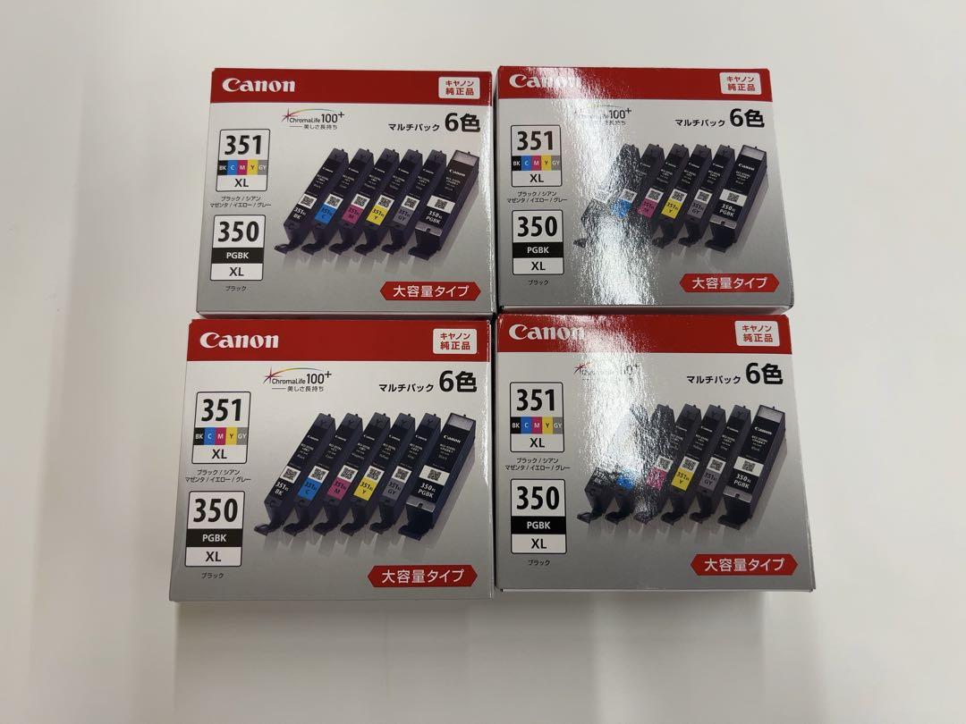 新品未開封4セット大容量版Canon BCI-351XL+350XL