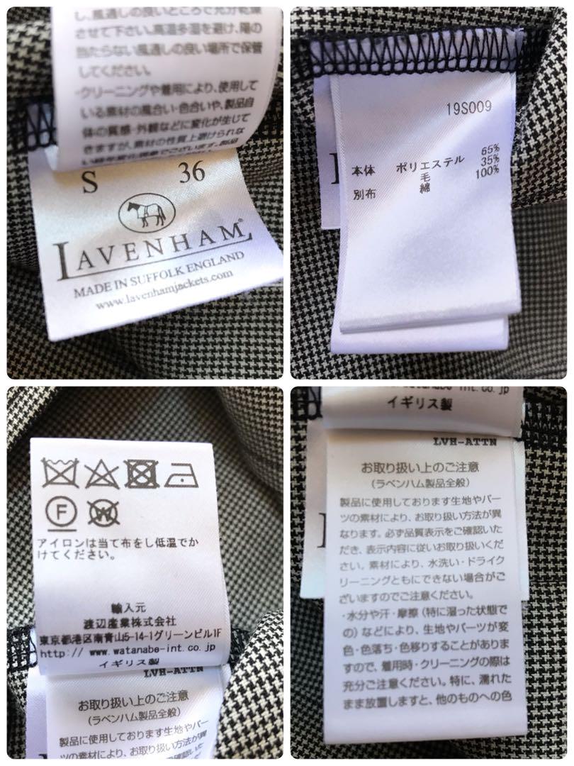 ジャケット・アウター ggg