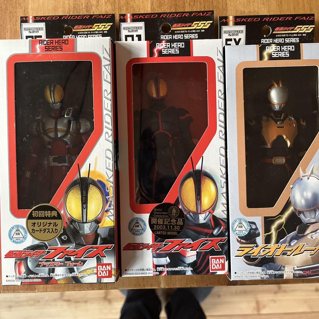 ライダーヒーローズ仮面ライダー555 フィギュアセット