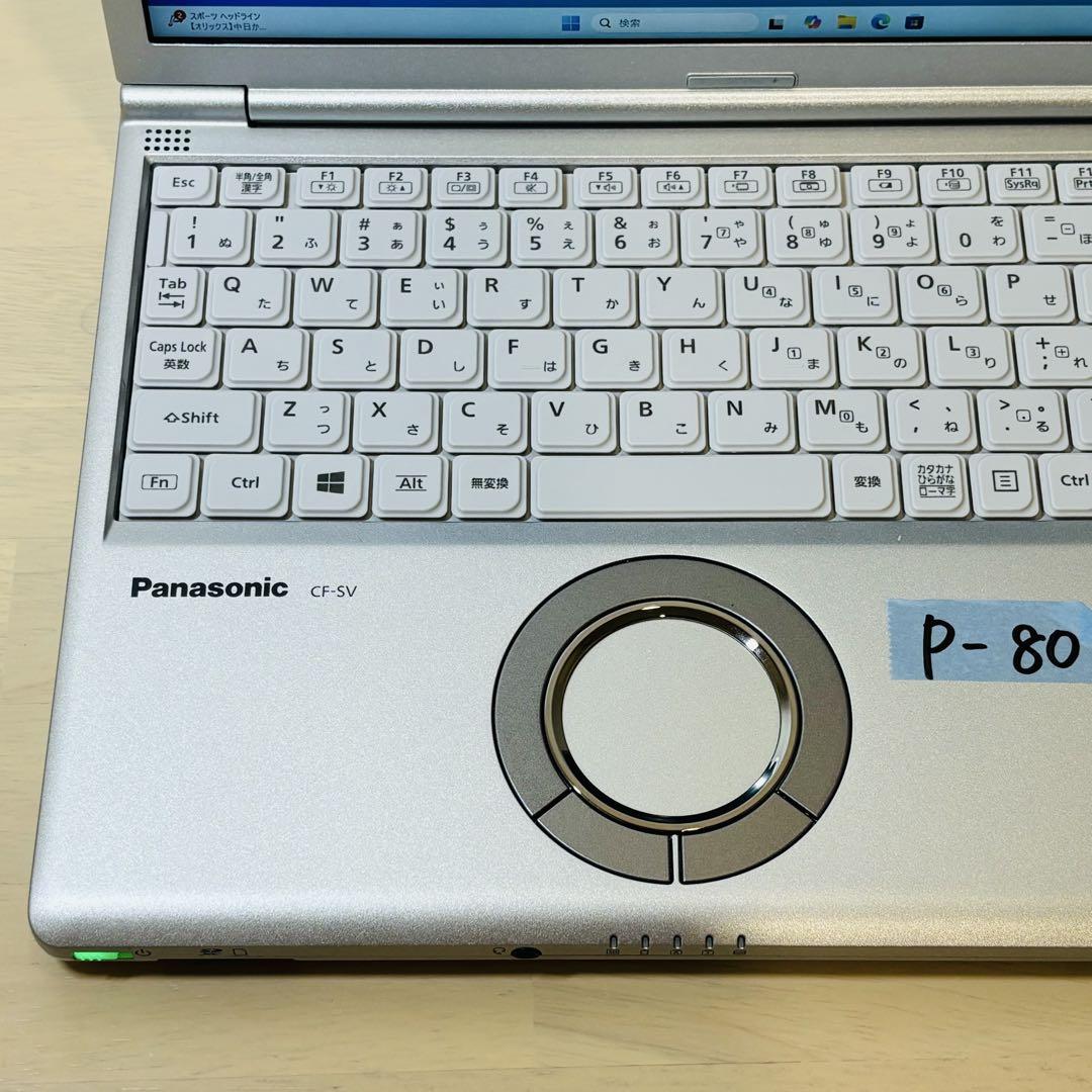 レッツノート 第8世代 i5 新品 SSD 512GB オフィス付き P-80