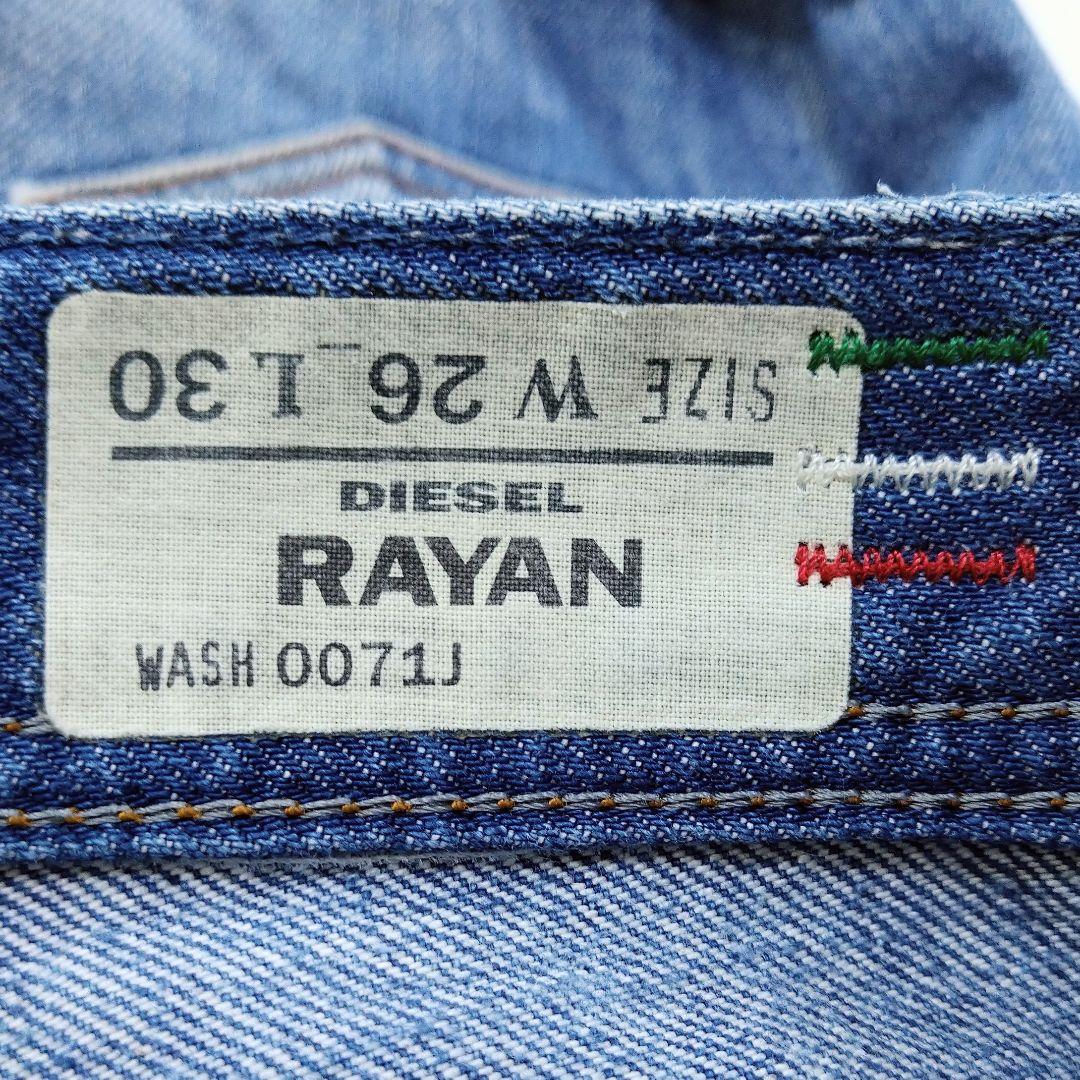 ディーゼル「 DIESEL」“RAYAN” ストレート イタリア本国