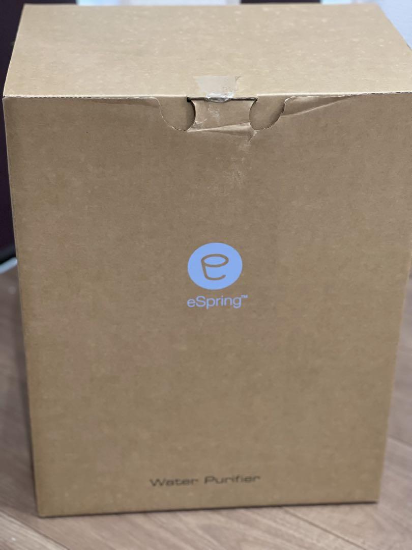 アムウェイ　eSpring净水器II