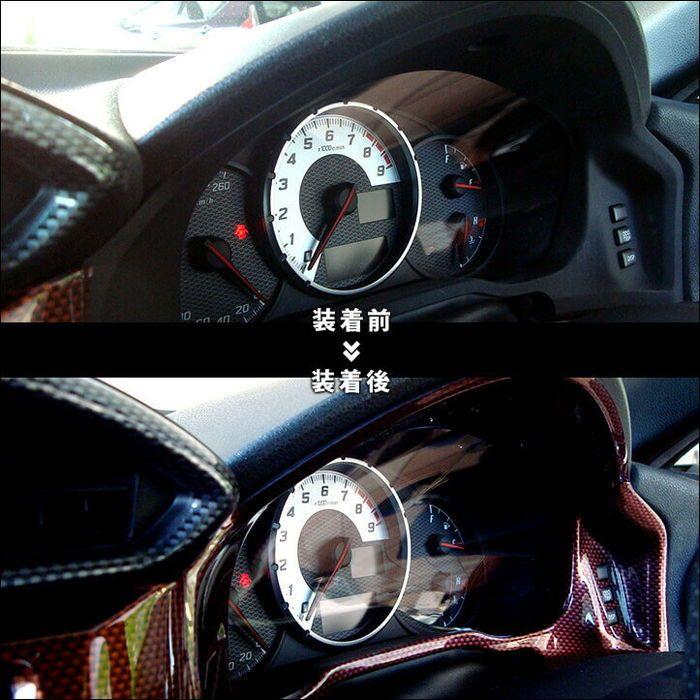 86 zn6 セカンドステージ　メーターパネル　黒カーボン柄