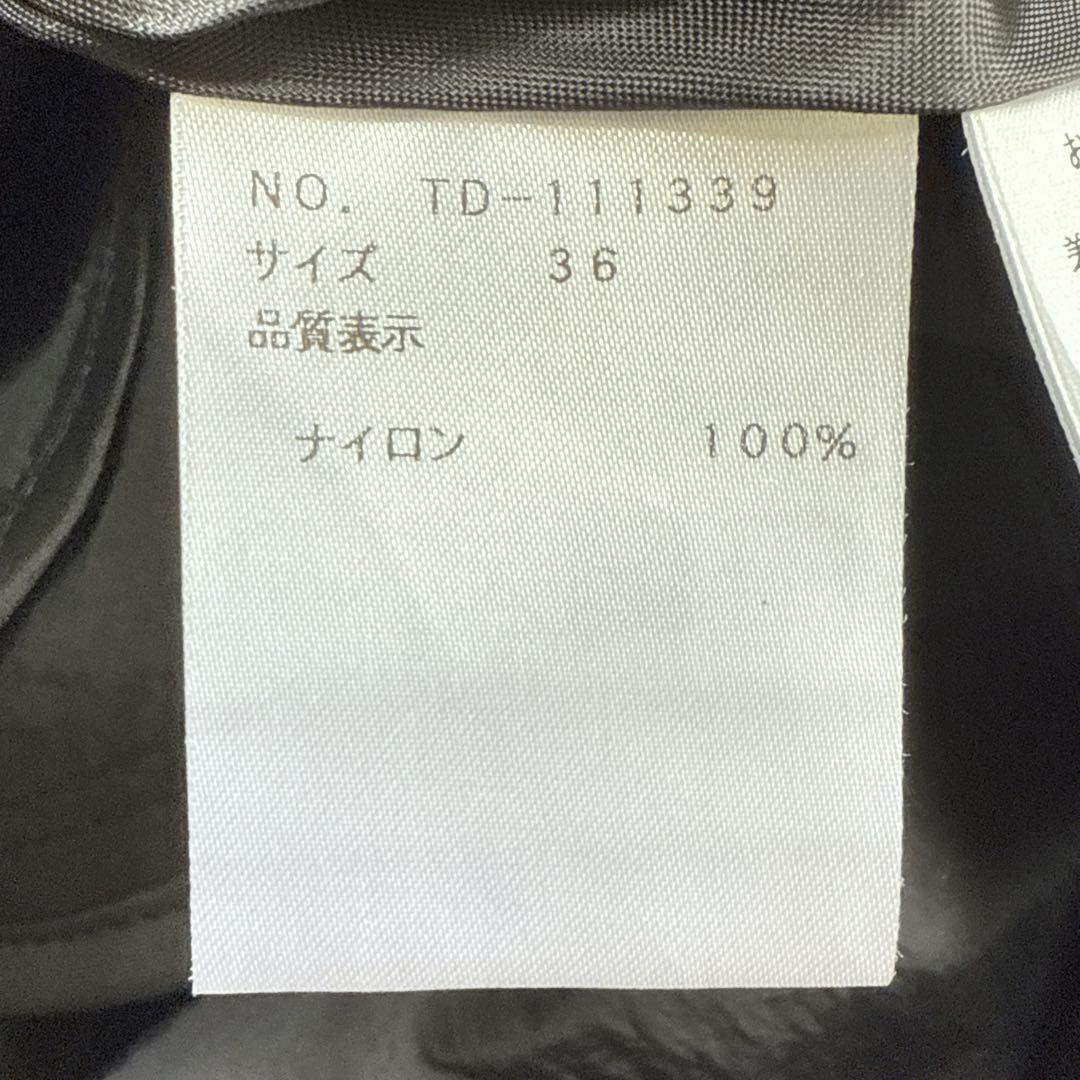 ワンピース バイ