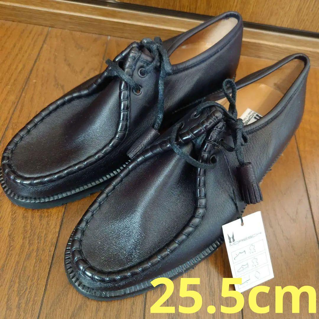 25-25.5cm モレスキー ローファー