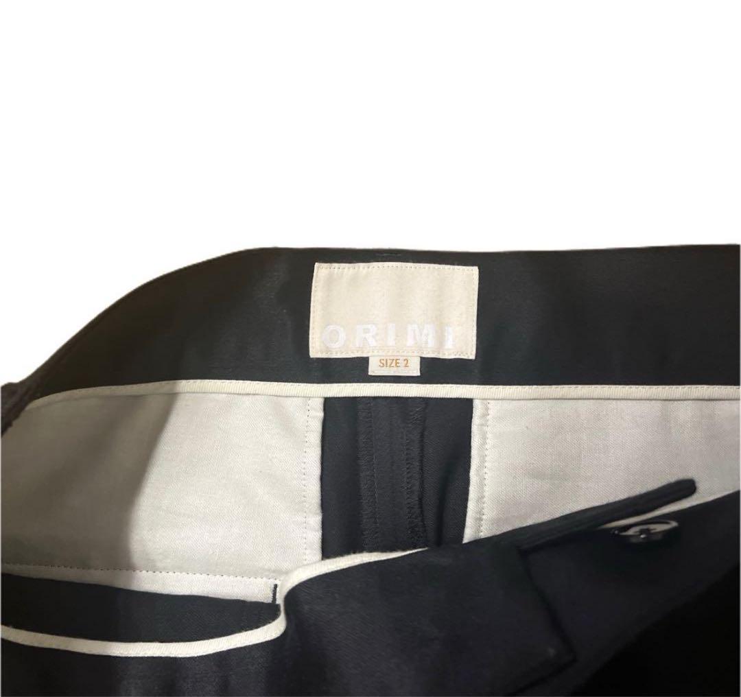ORIMI BIG BIG SLACKS (LAME STRIPE) – THE ELEPHANT