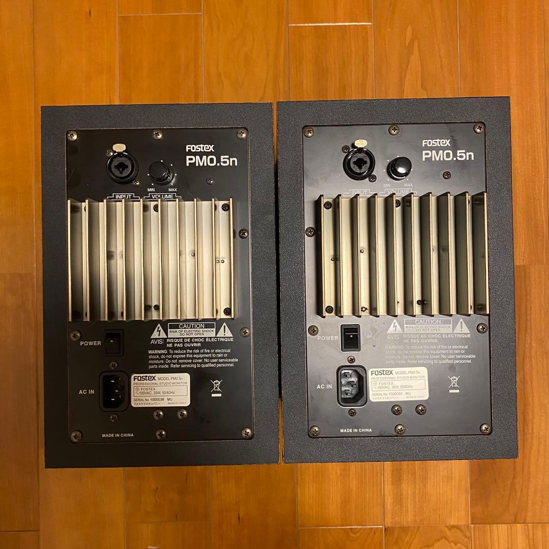 公式】【公式】Fostex PM0.5n パワードモニター スピーカー ペア