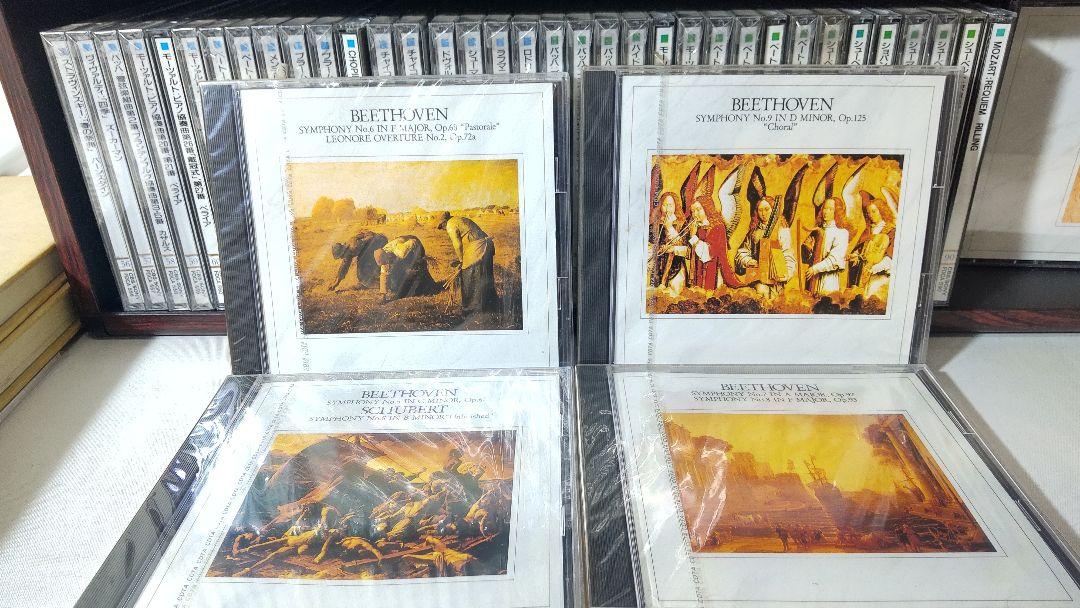 クラシック THE GREAT COLLECTION OF CLASSICAL MUSIC