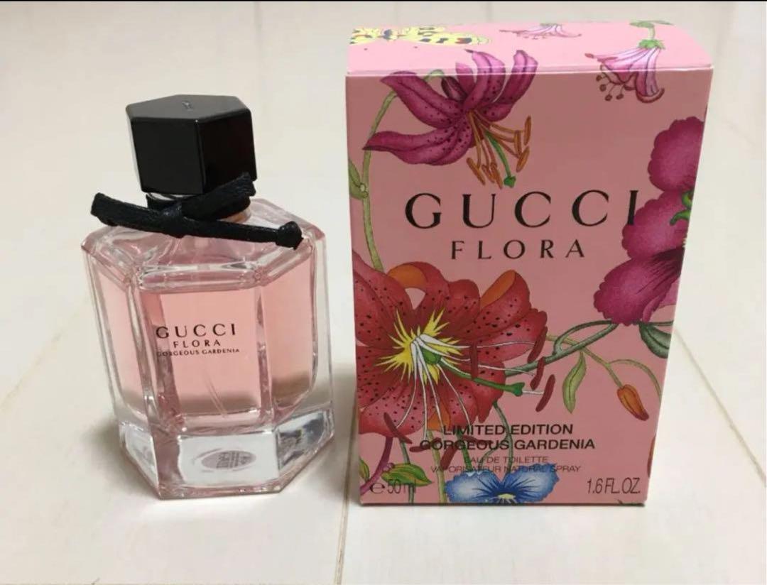 GUCCI FLORA ガーデニア 50ml 限定版
