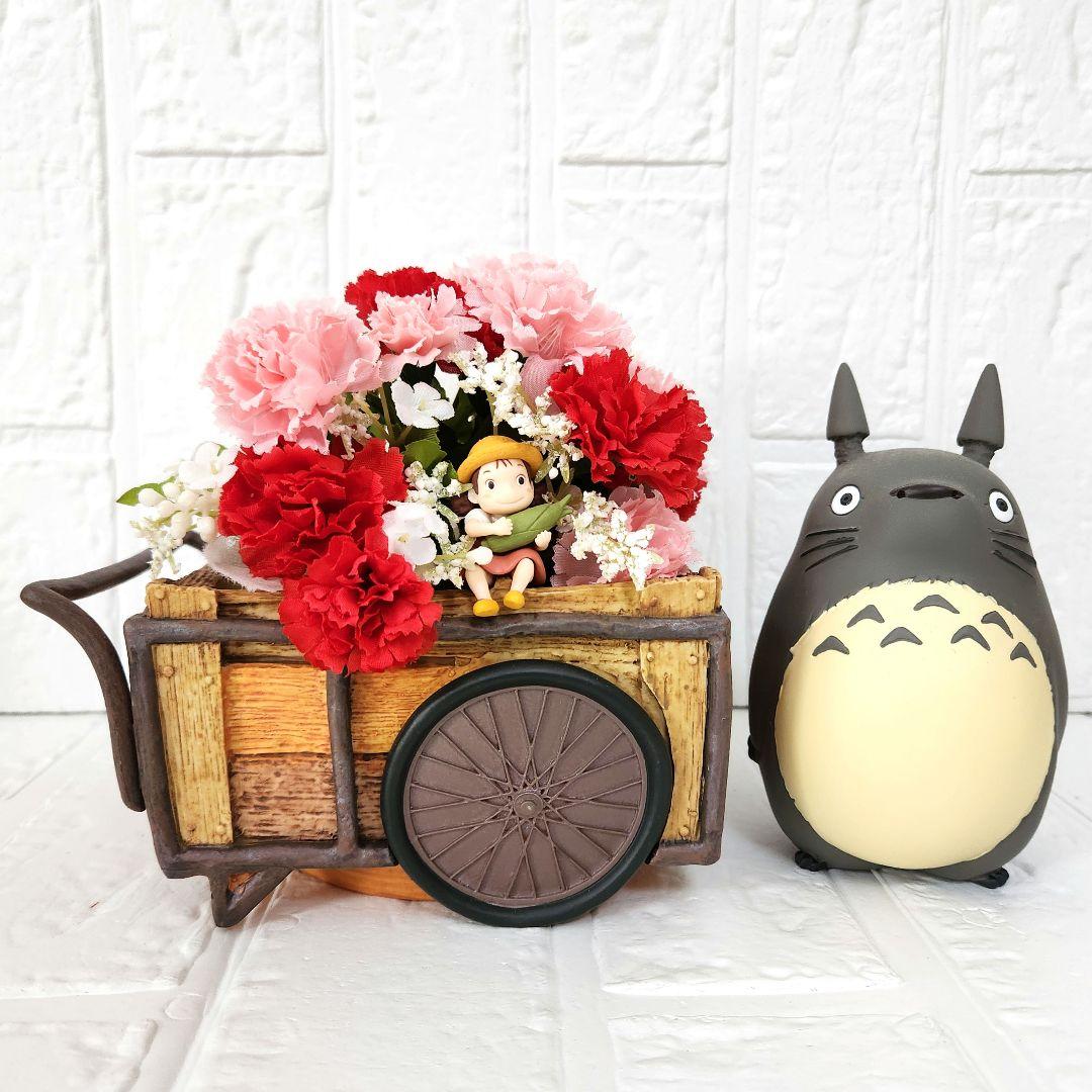 となりのトトロ プランターカバー トトロとメイのお花配達便 となりのトトロ プランターカバー トトロとメイのお花配達便