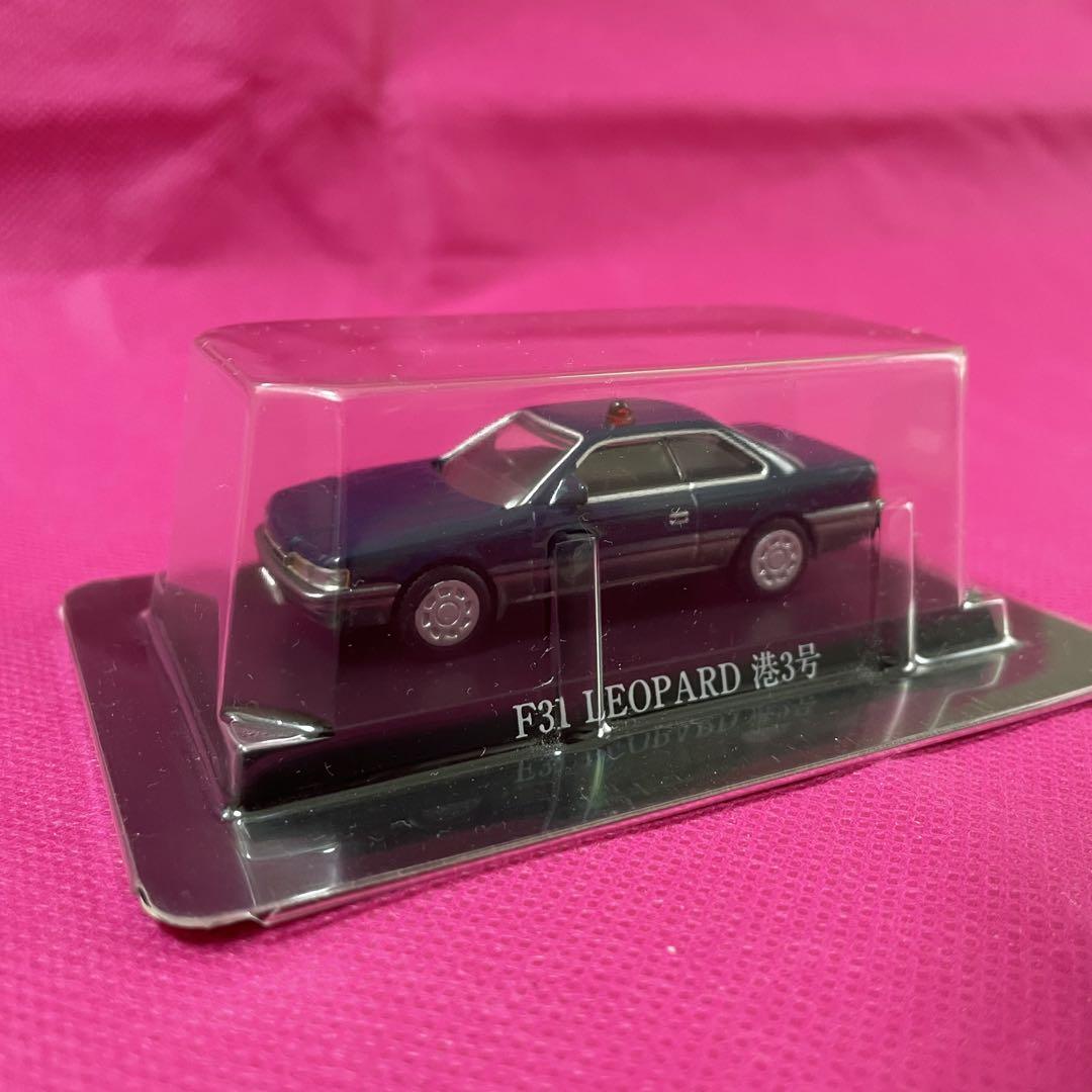 【16年前購入】あぶない刑事 1/64 F31 LEOPARD 港3号
