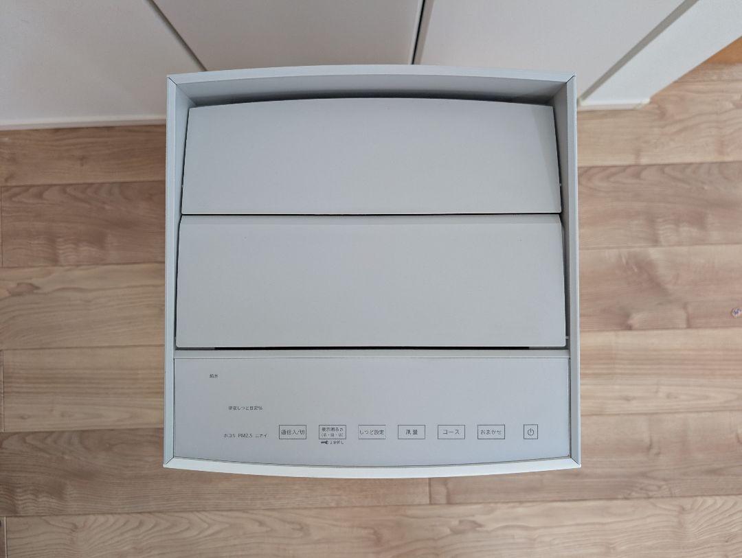 DAIKIN(ダイキン) MCK70Y-W 加湿空気清浄機