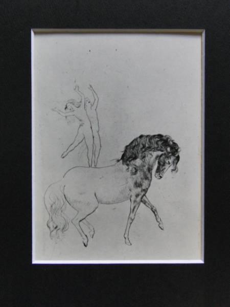 パブロ・ピカソ、サーカスにて、希少画集画、新品額装付